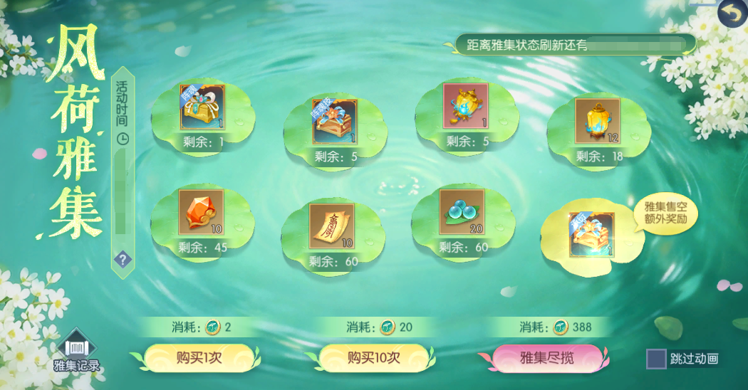 图片21.png