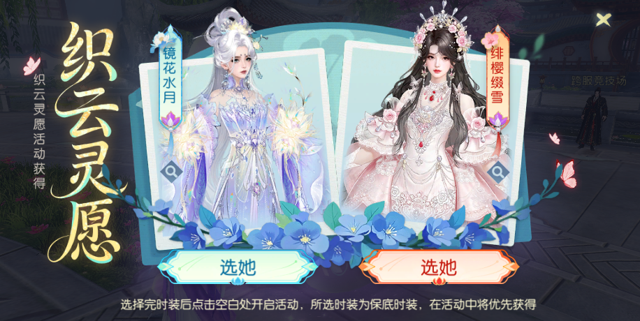 图片22.png