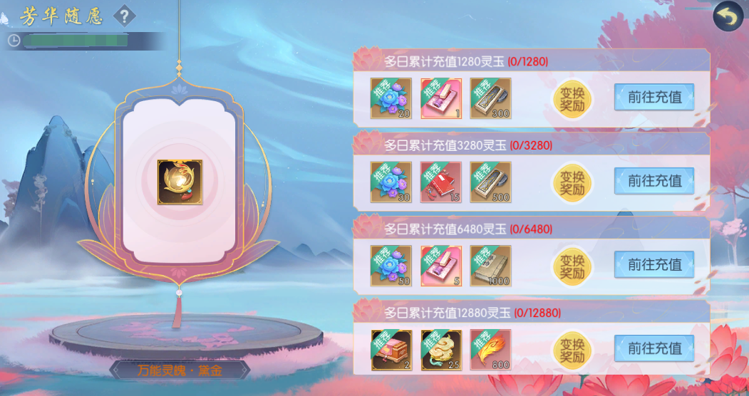 图片24.png