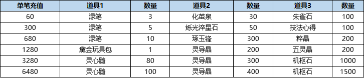 图片25.png