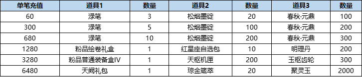 图片26.png