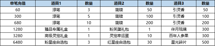 图片27.png