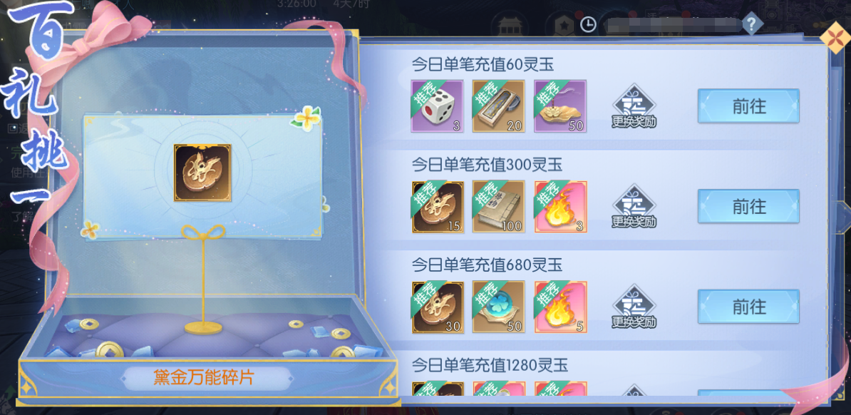 图片21.png