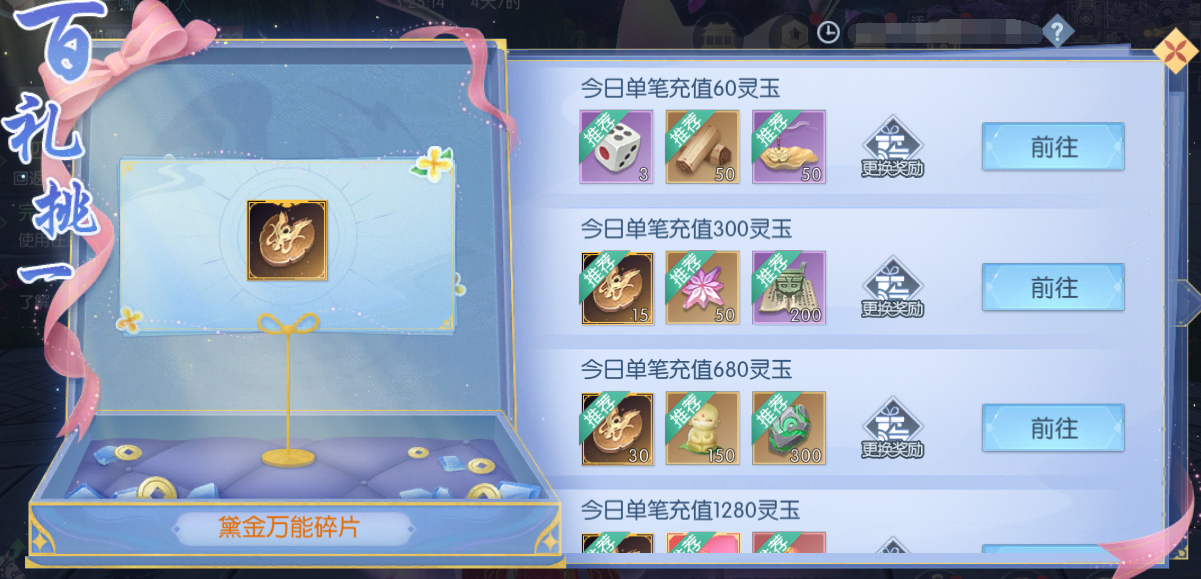 图片22.png