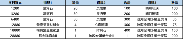 IMG20260508_000856.png