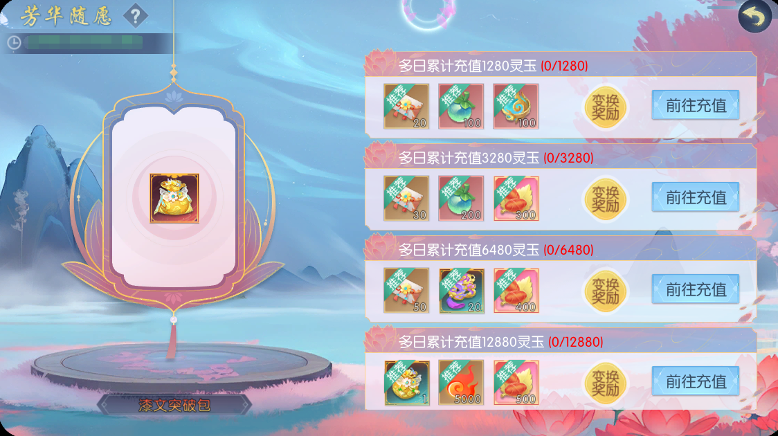 9.1.png