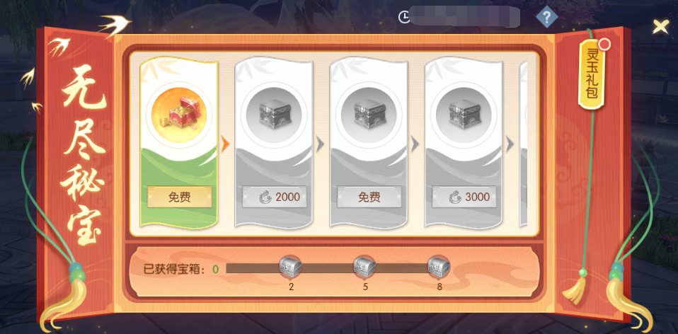 8.1.png