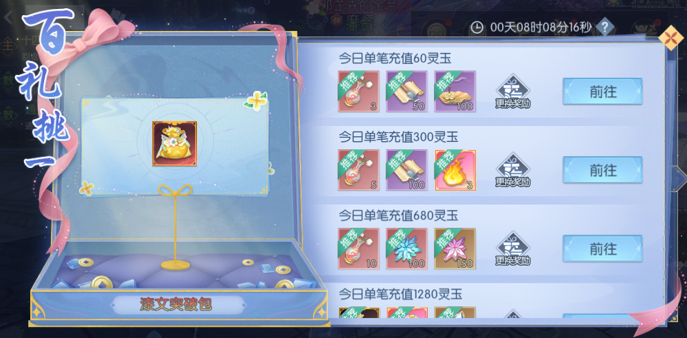 9.1.png