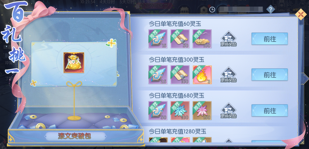 图片25.png