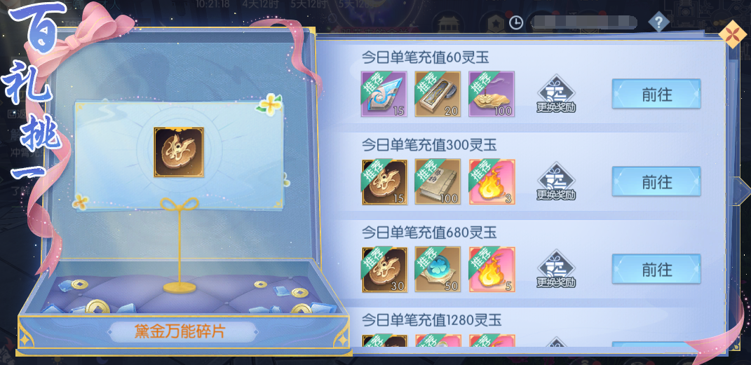 图片26.png