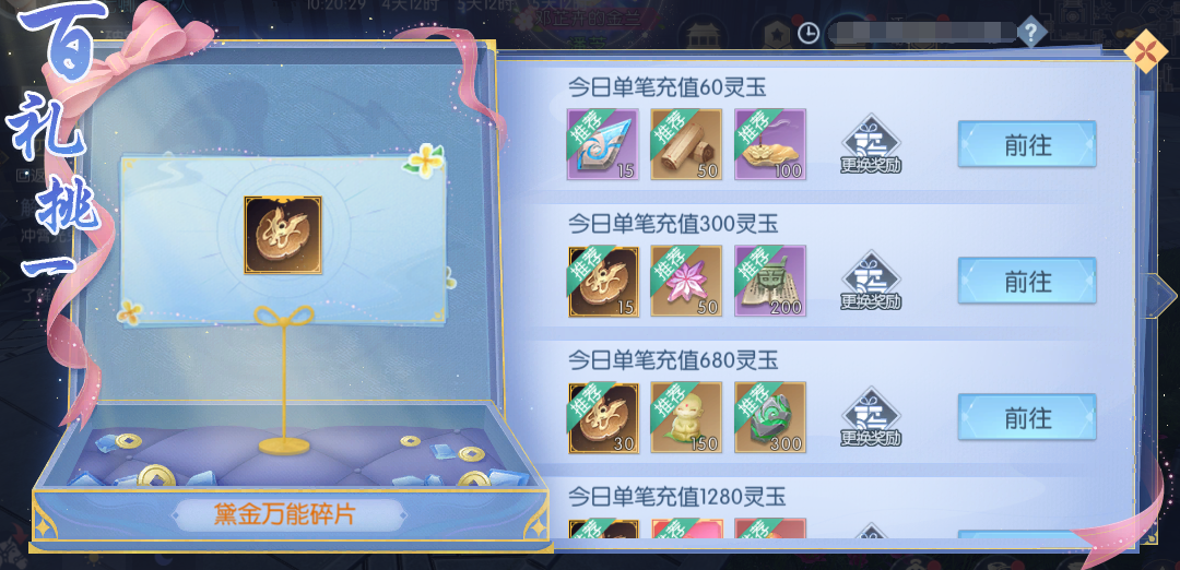 图片27.png