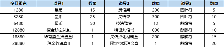 图片28.png