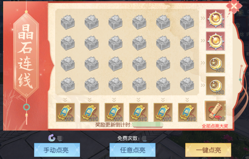 图片16.png