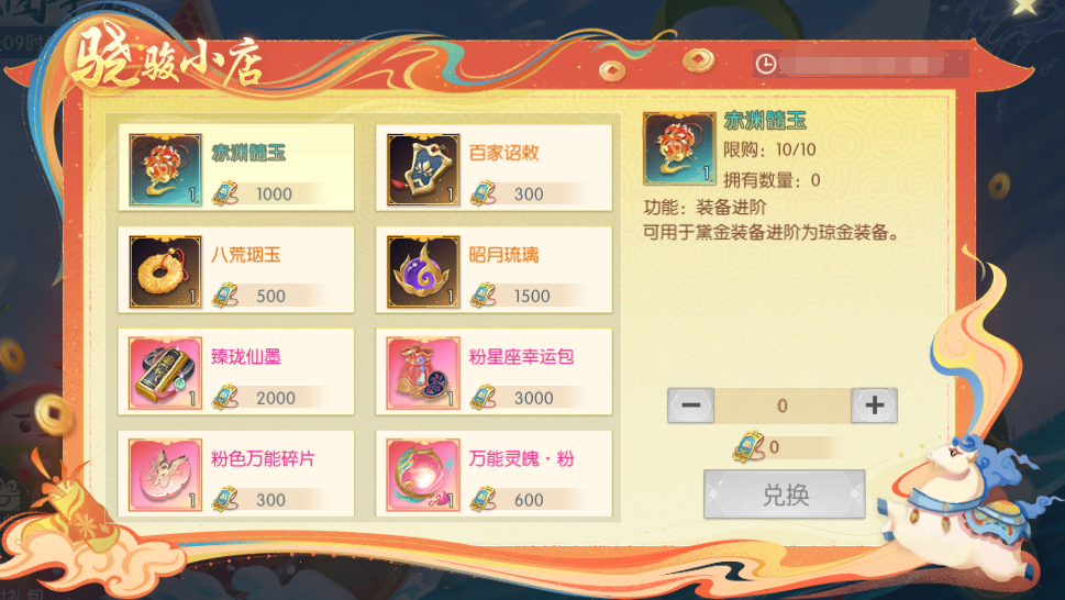 图片17.png