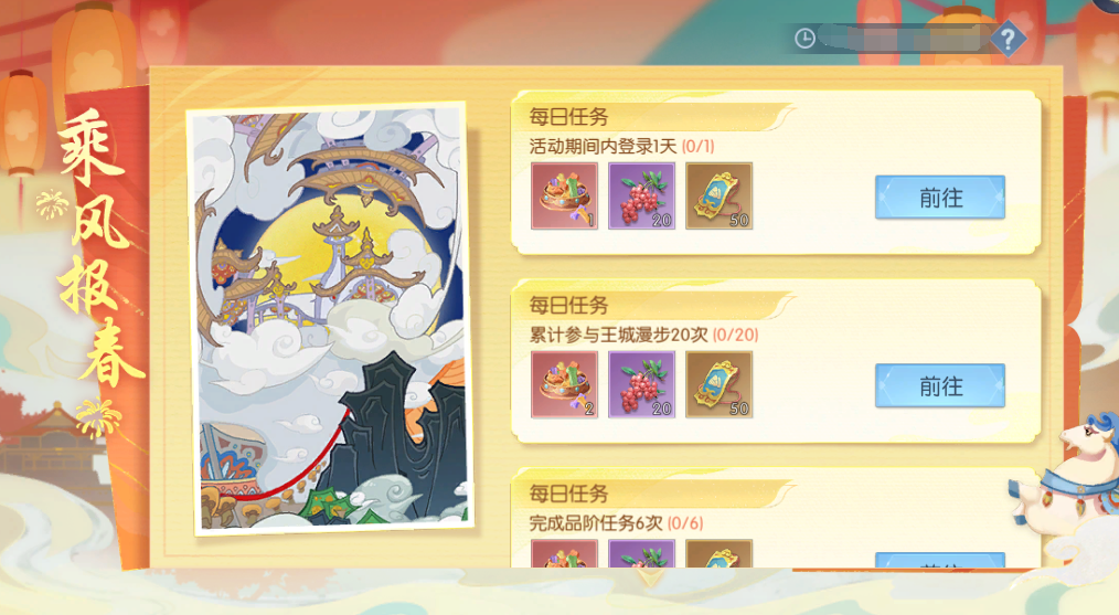 图片20.png