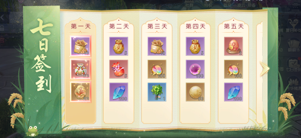图片22.png