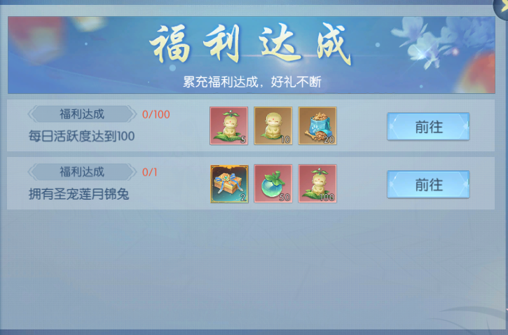 图片23.png