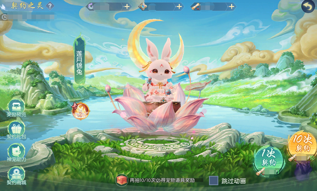 图片28.png