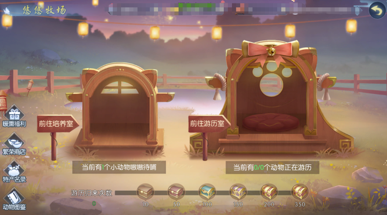 图片31.png