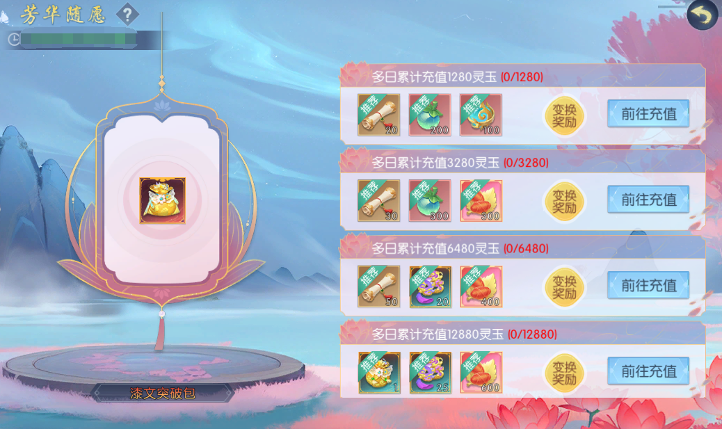 图片34.png