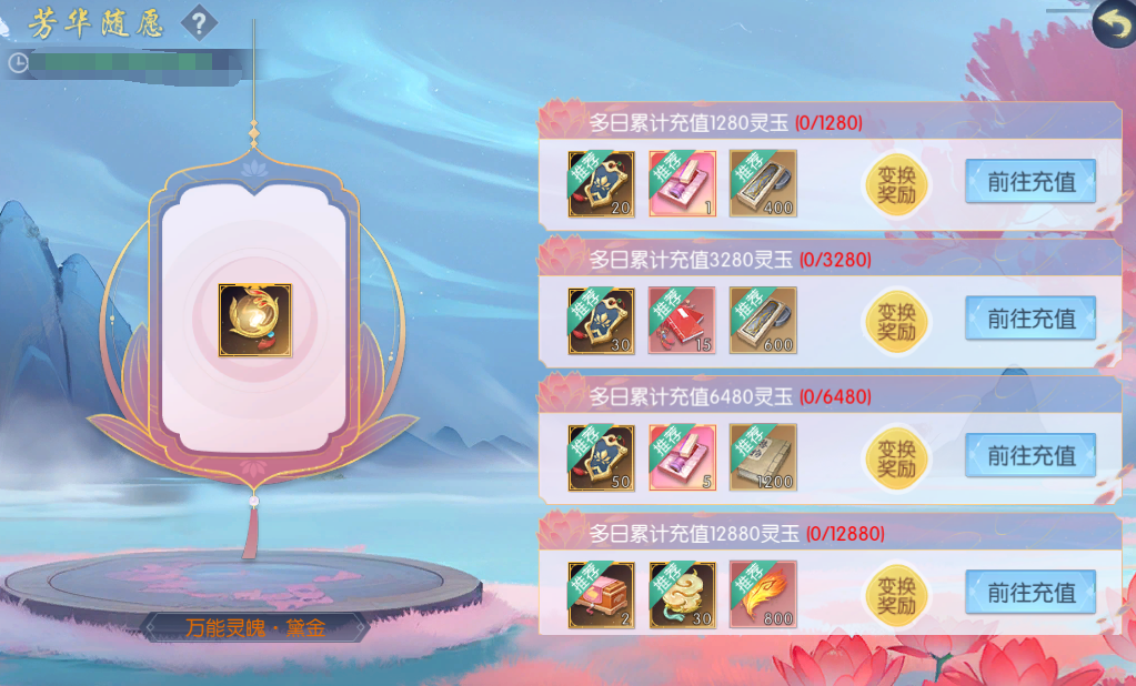 图片35.png