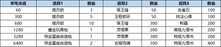 图片36.png