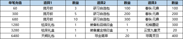 图片37.png