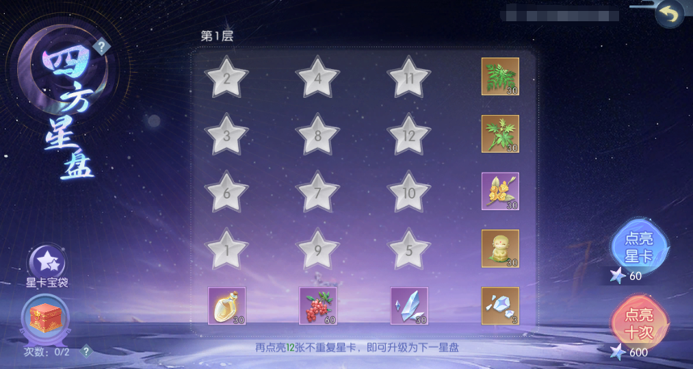 图片12.png
