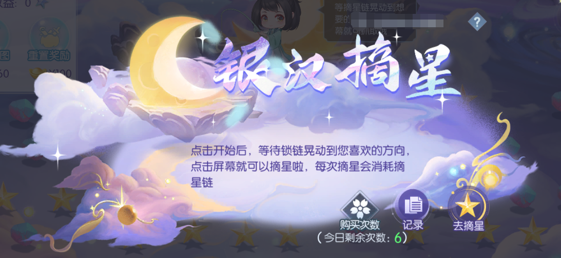 图片13.png