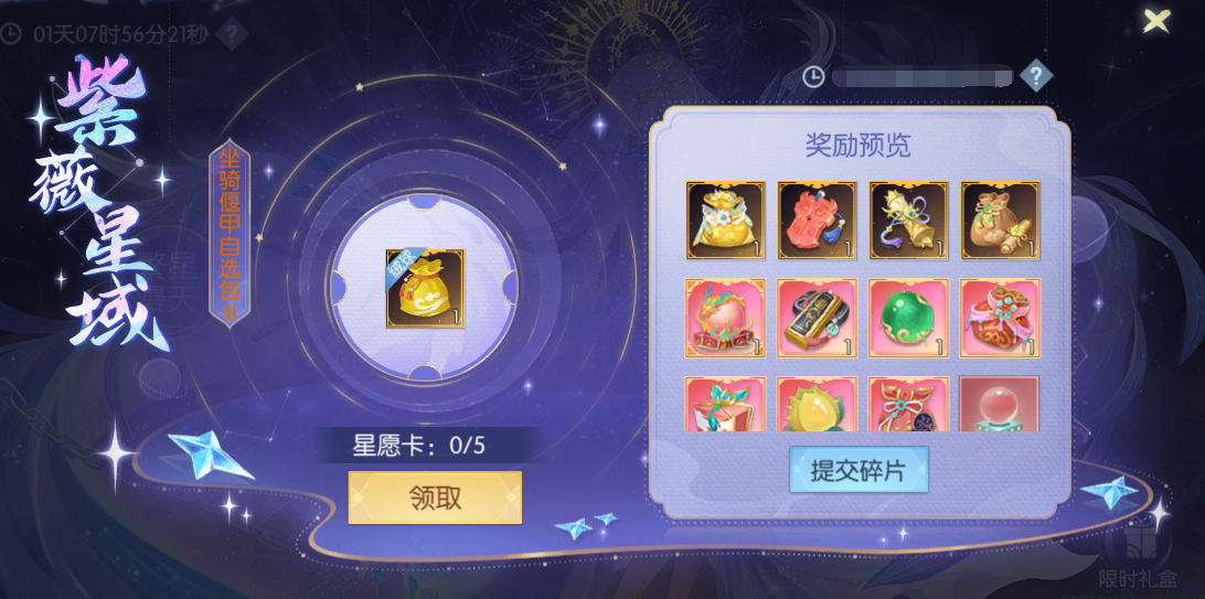 图片14.png
