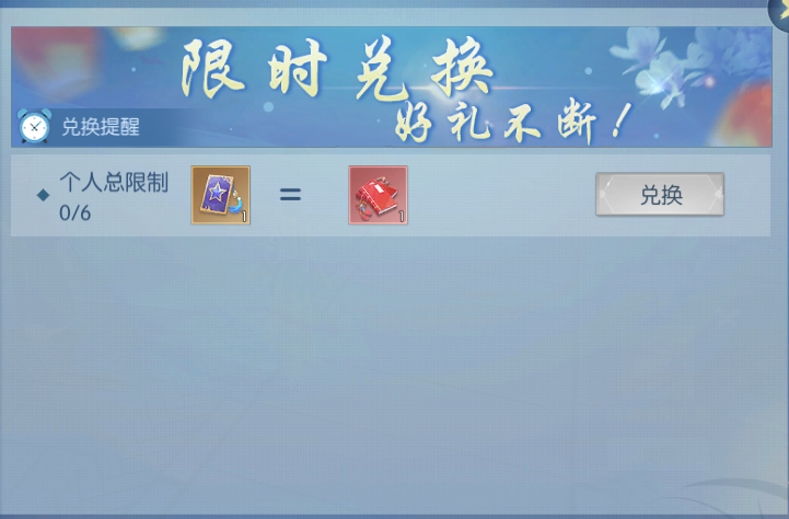 图片16.png