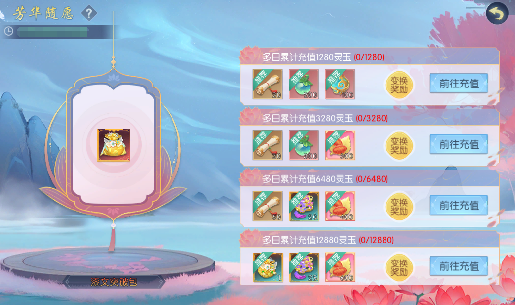 图片18.png