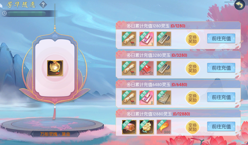 图片19.png