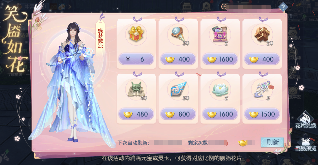 活动1-1.png