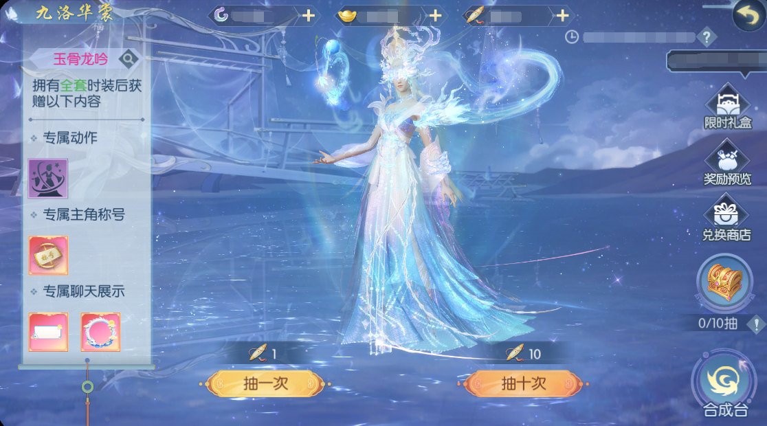 活动8-1.png