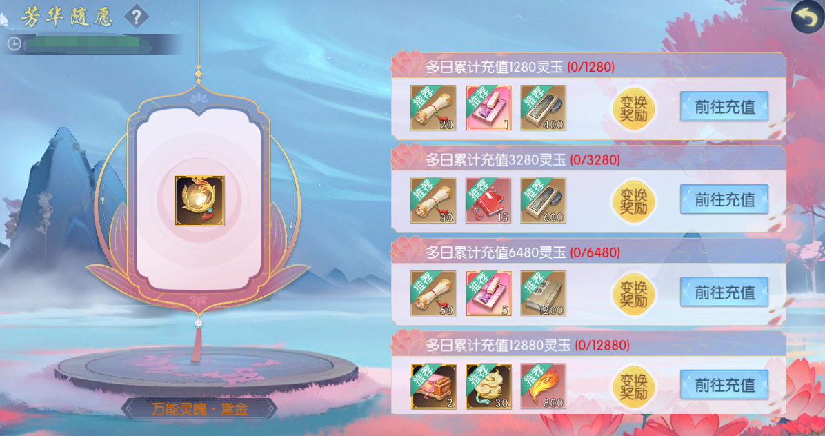 10.2.png
