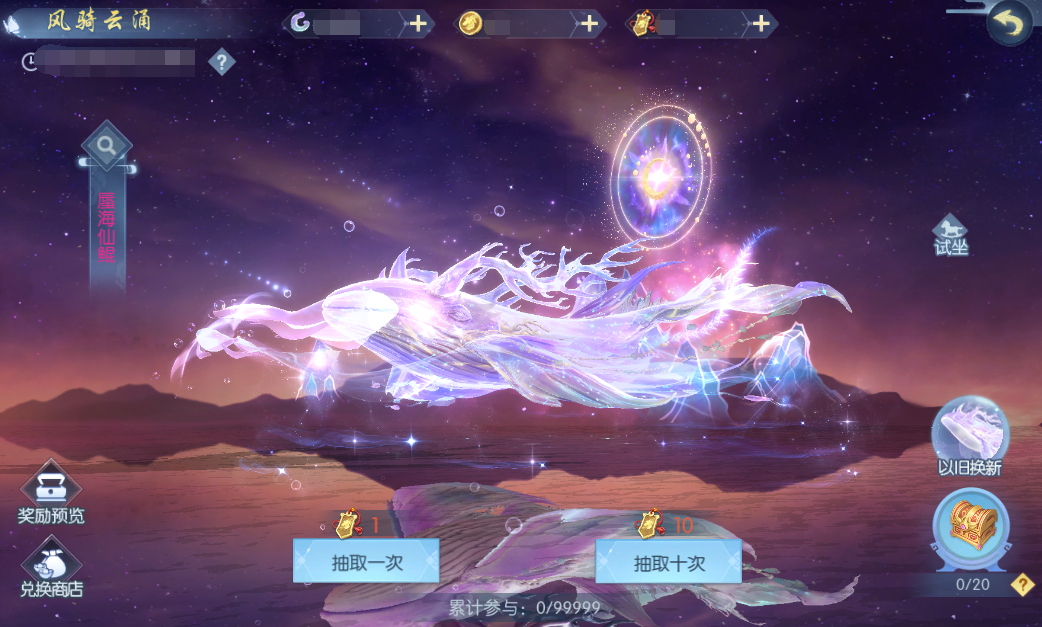 图片20.png
