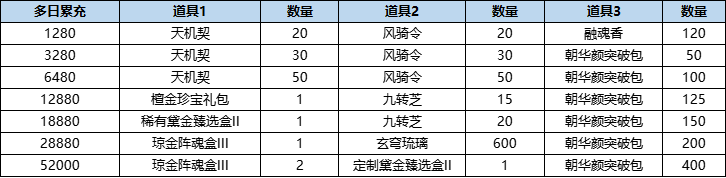 图片31.png
