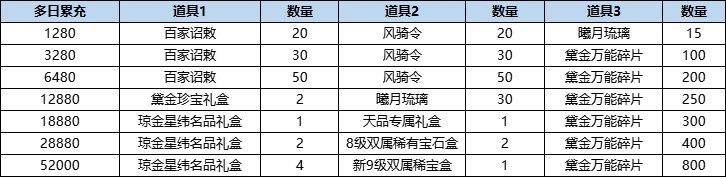 图片32.png