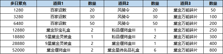 图片33.png