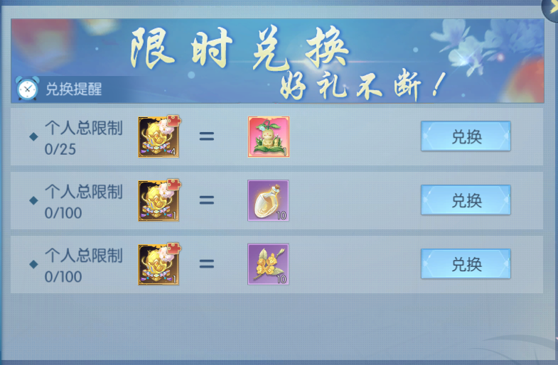 9.1.png