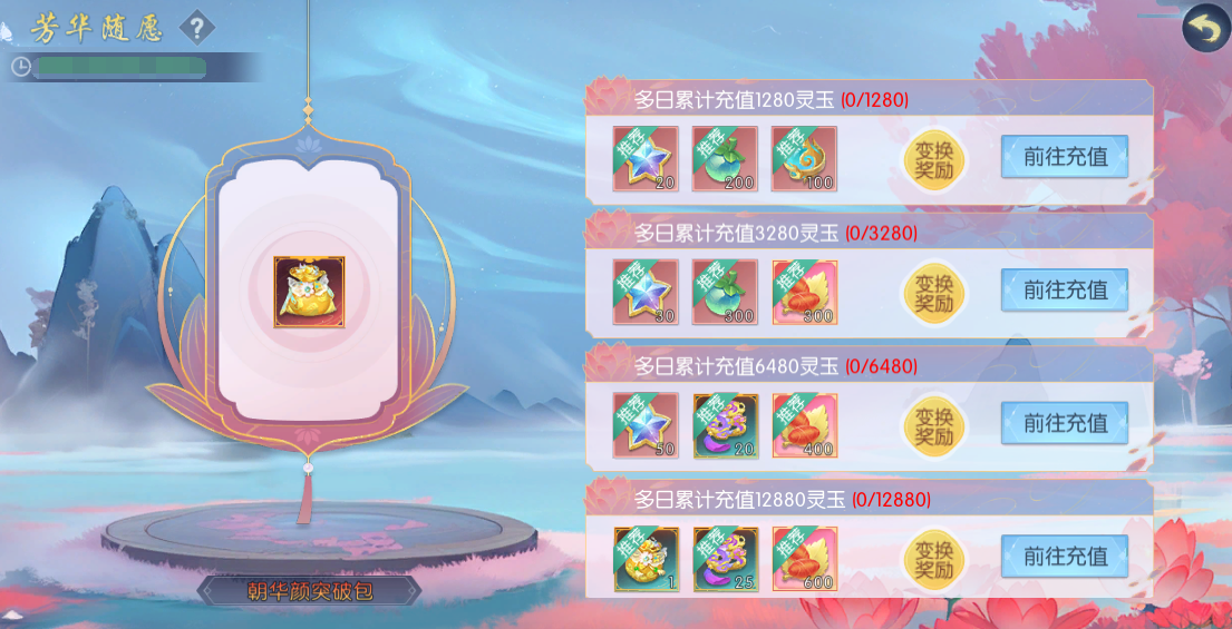 11.1.png