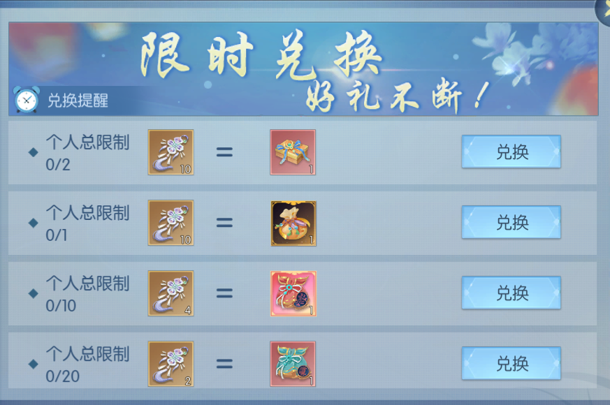 2.3.png