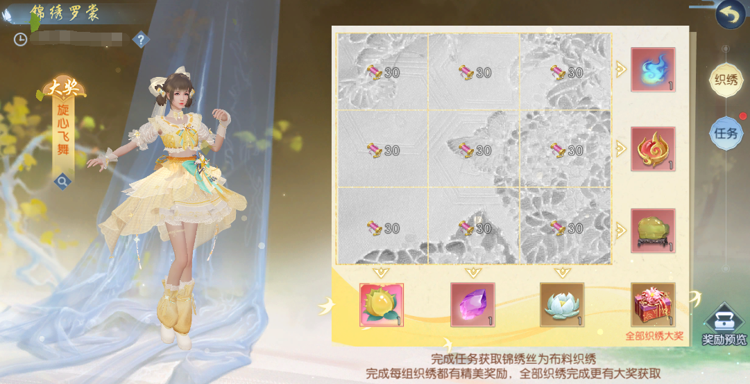 9.1.png