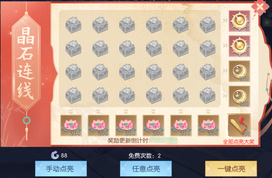 9.1.png