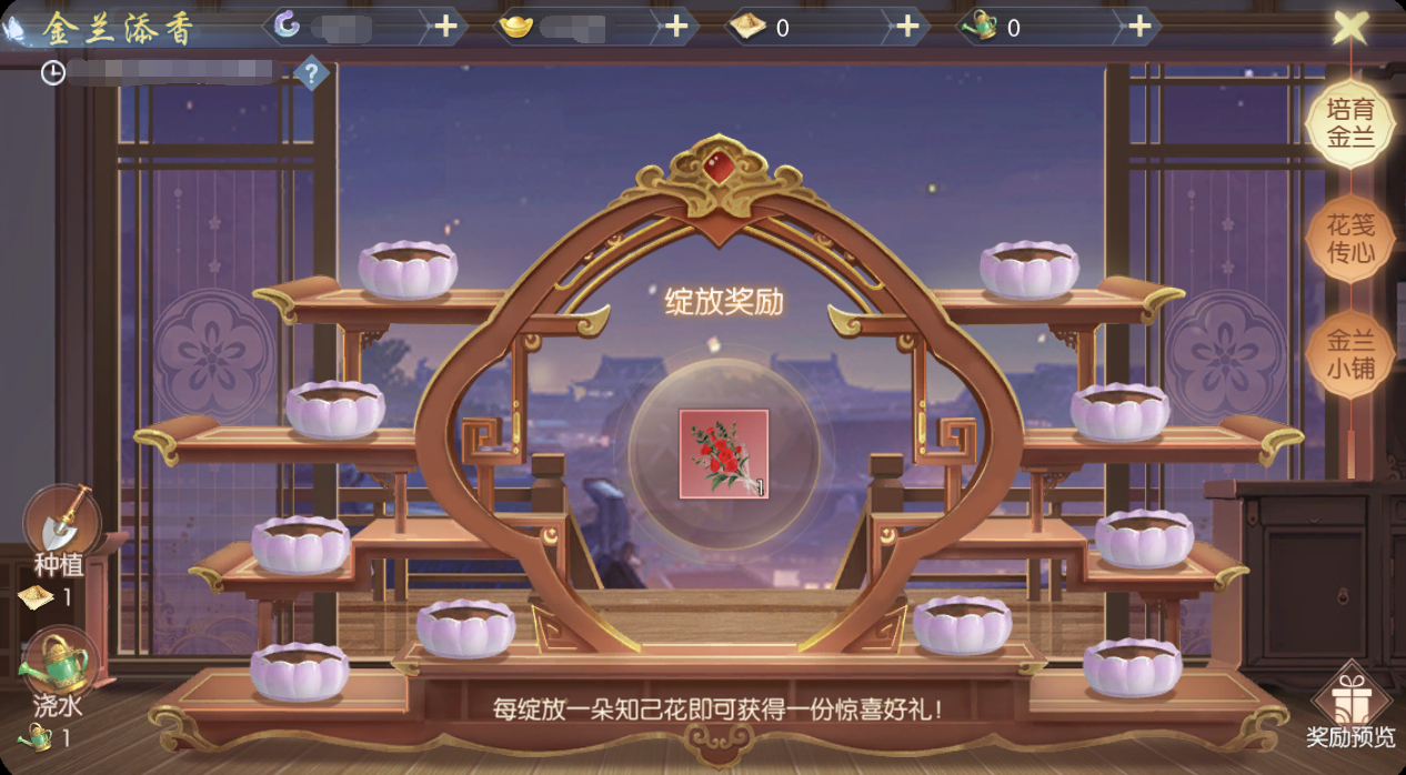 15.1.png