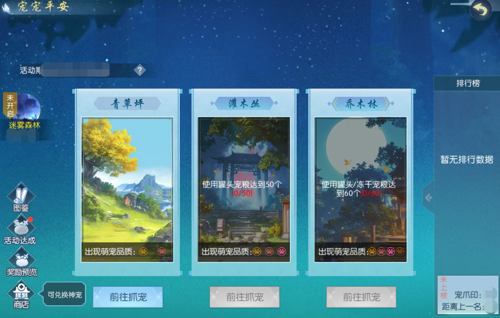 1.1.png