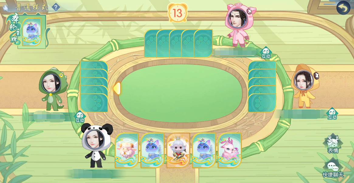 8.1.png