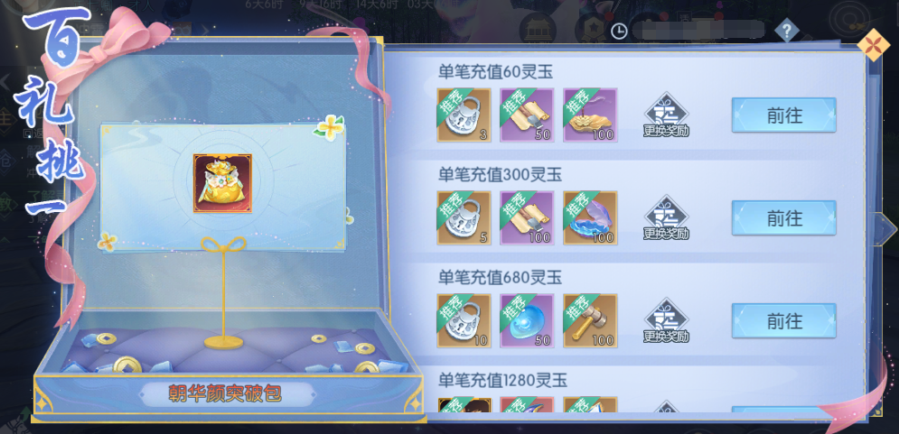 12.1.png