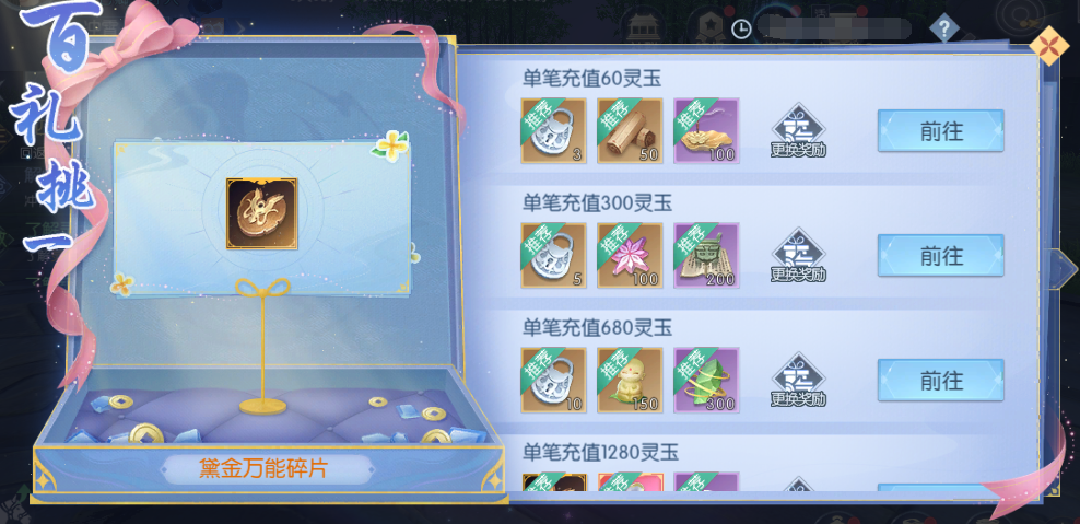 12.3.png
